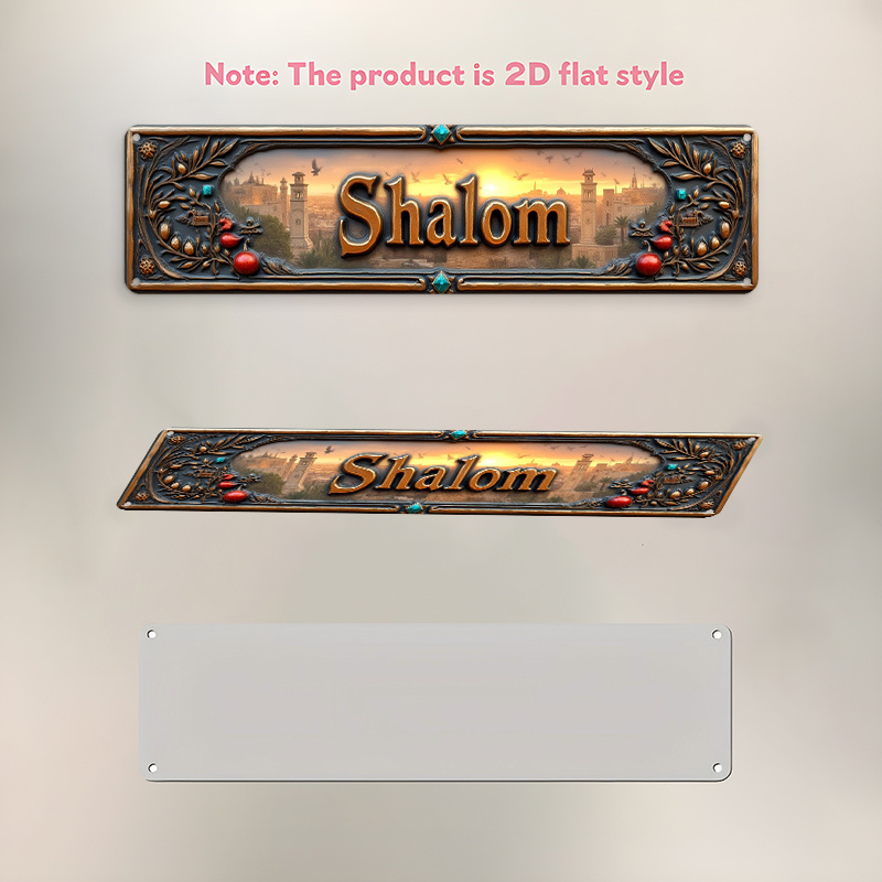 CIFBUY Vintage Shalom Hebrew A - Art & Craft Voucher Code 评论和价格
