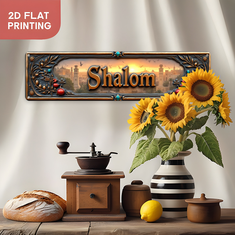 CIFBUY Vintage Shalom Hebrew A - Art & Craft Voucher Code 评论和价格