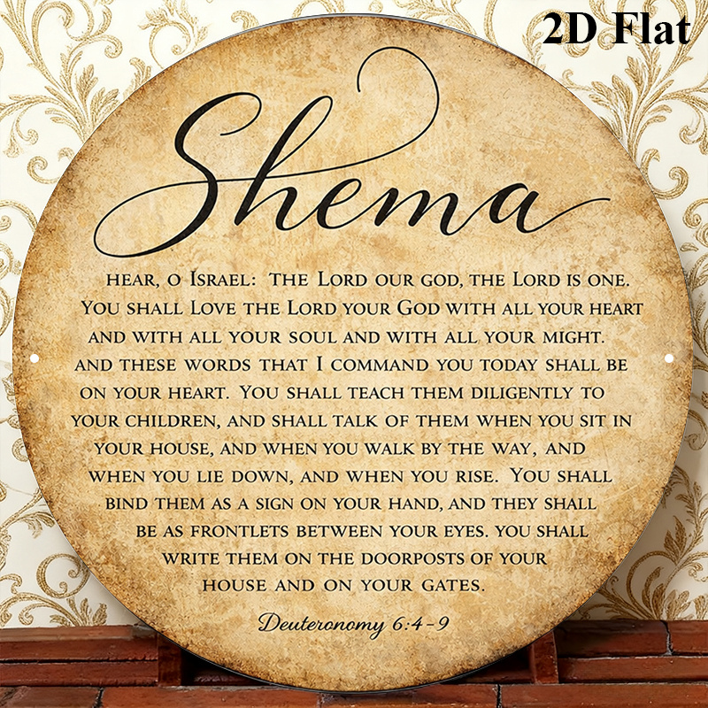 CIFBUY Vintage Judaica Scriptu - Art & Craft Voucher Code 评论和价格