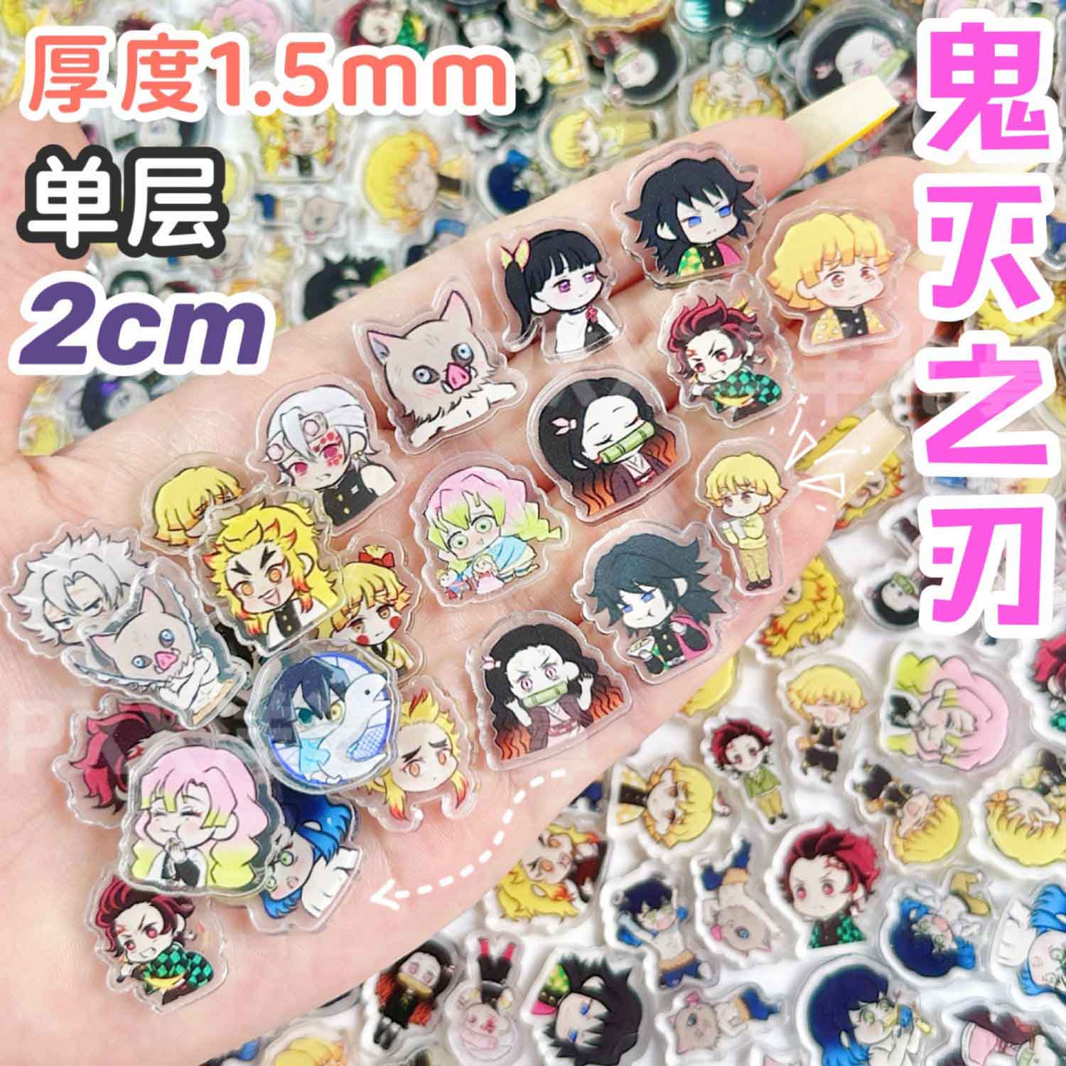 50/100Pcs 1/2cm Mini Demon Sla - Art Craft Materials 评论和价格