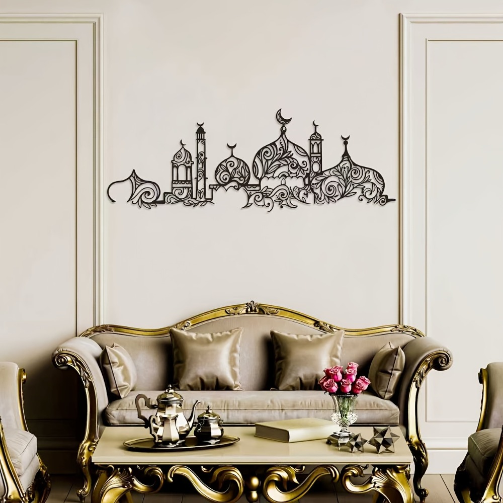 CIFBUY Iron Wall Art Islamic M - Art & Craft Voucher Code 评论和价格