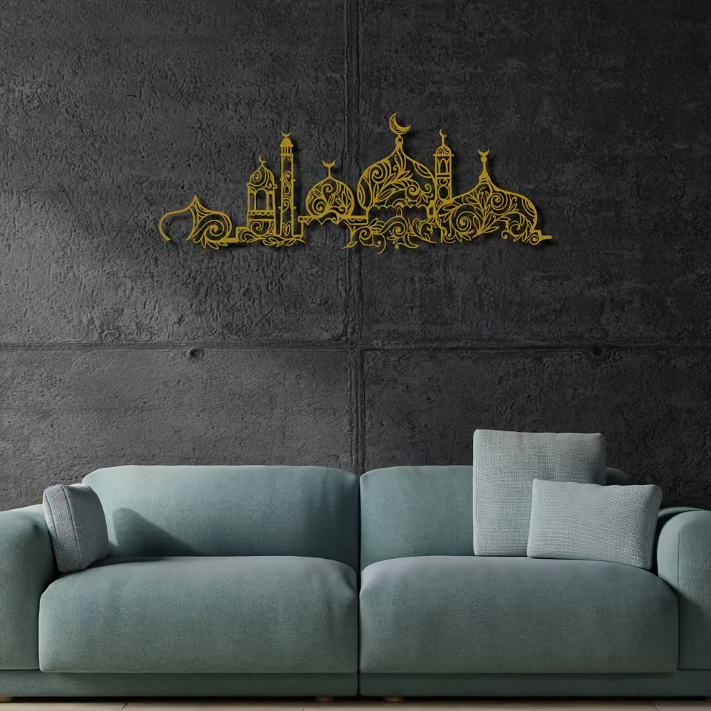 CIFBUY Iron Wall Art Islamic M - Art & Craft Voucher Code 评论和价格