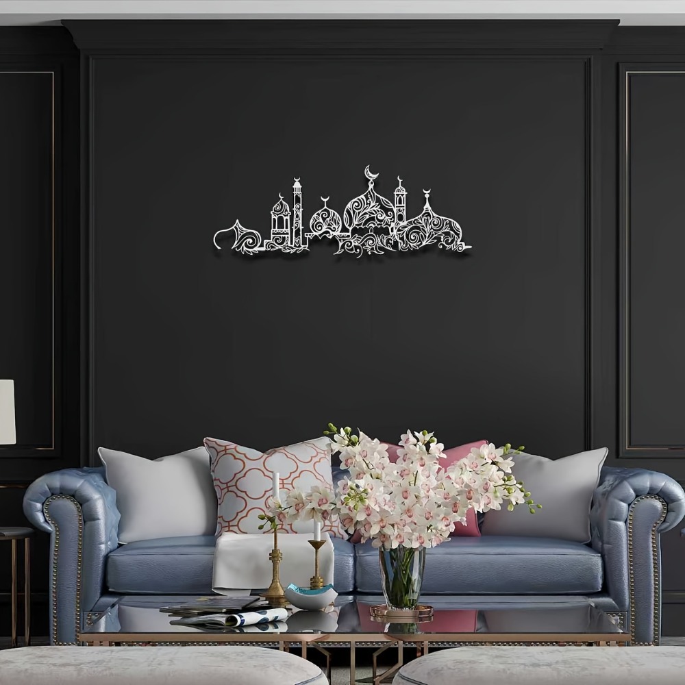 CIFBUY Iron Wall Art Islamic M - Art & Craft Voucher Code 评论和价格