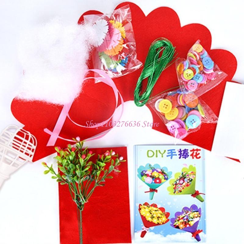 R6FD Diy Bridal Bouquet Materi - Art And Craft For Mother'S Day 评论和价格