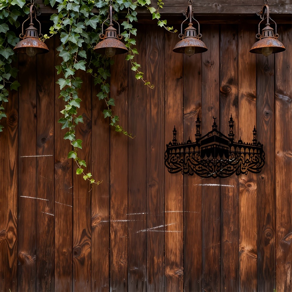 CIFBUY Iron Wall Art Mecca Kaa - Art & Craft Voucher Code 评论和价格