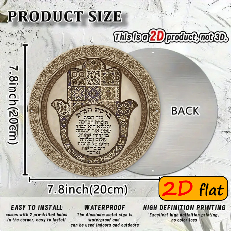 CIFBUY Exotic Hamsa Hand Alumi - Art & Craft Voucher Code 评论和价格