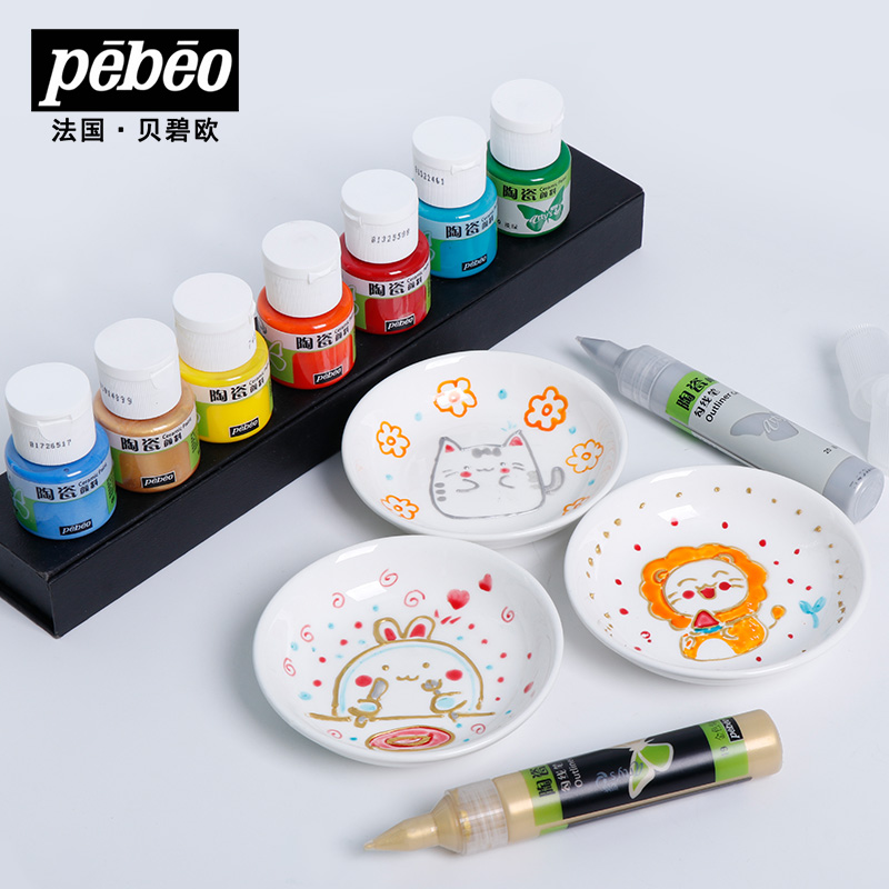Pebeo Ceramic Paint 20 ml Bott - Acrylic Pour Paint 评论和价格