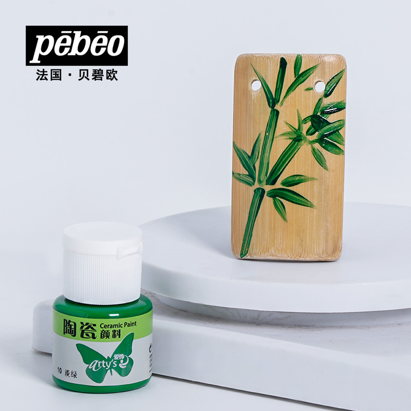 Pebeo Ceramic Paint 20 ml Bott - Acrylic Pour Paint 评论和价格