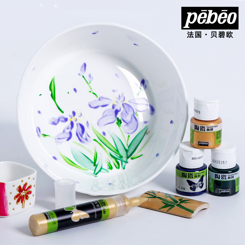 Pebeo Ceramic Paint 20 ml Bott - Acrylic Pour Paint 评论和价格