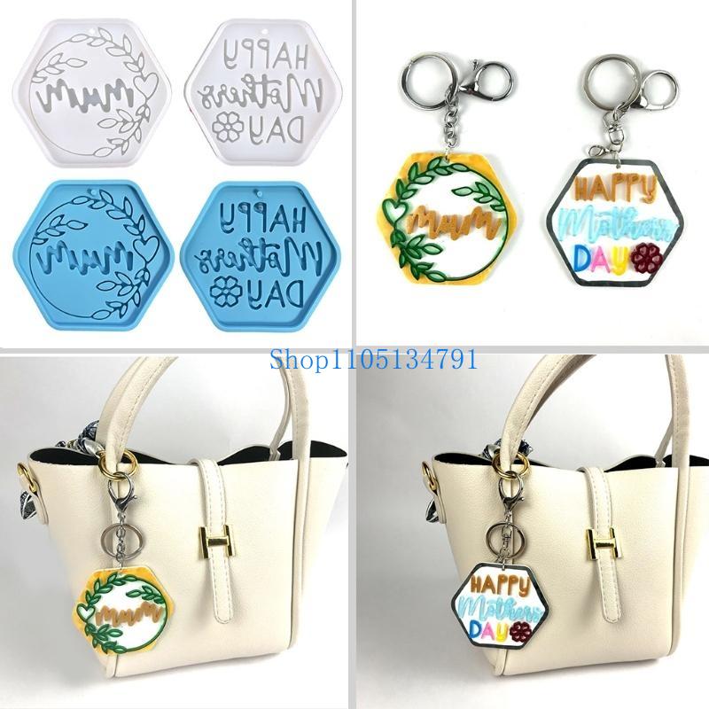 98km Mother Day Keychain Silic - Art And Craft For Mother'S Day 评论和价格
