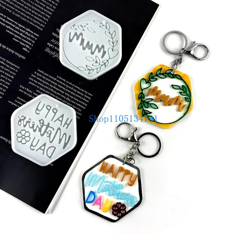 98km Mother Day Keychain Silic - Art And Craft For Mother'S Day 评论和价格