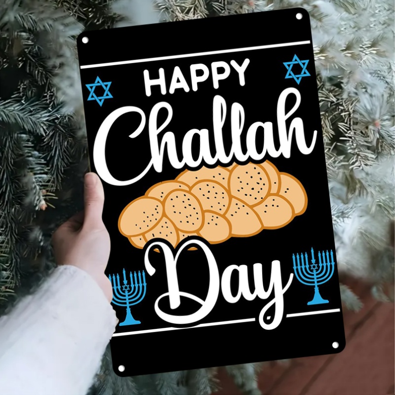 CIFBUY Vintage Jewish Challah  - Art & Craft Voucher Code 评论和价格