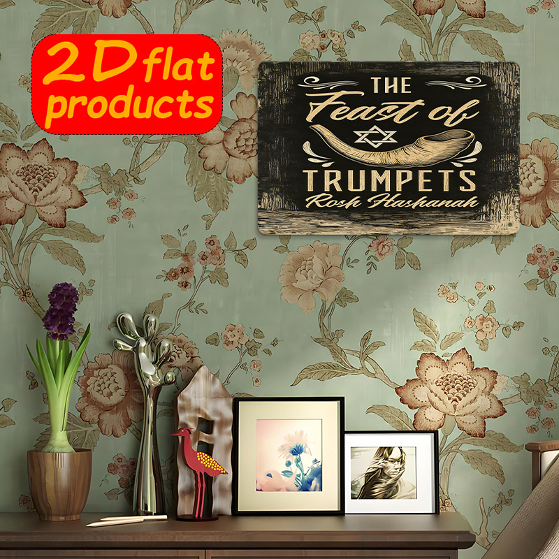 CIFBUY Vintage Aluminum Wall A - Art & Craft Voucher Code 评论和价格