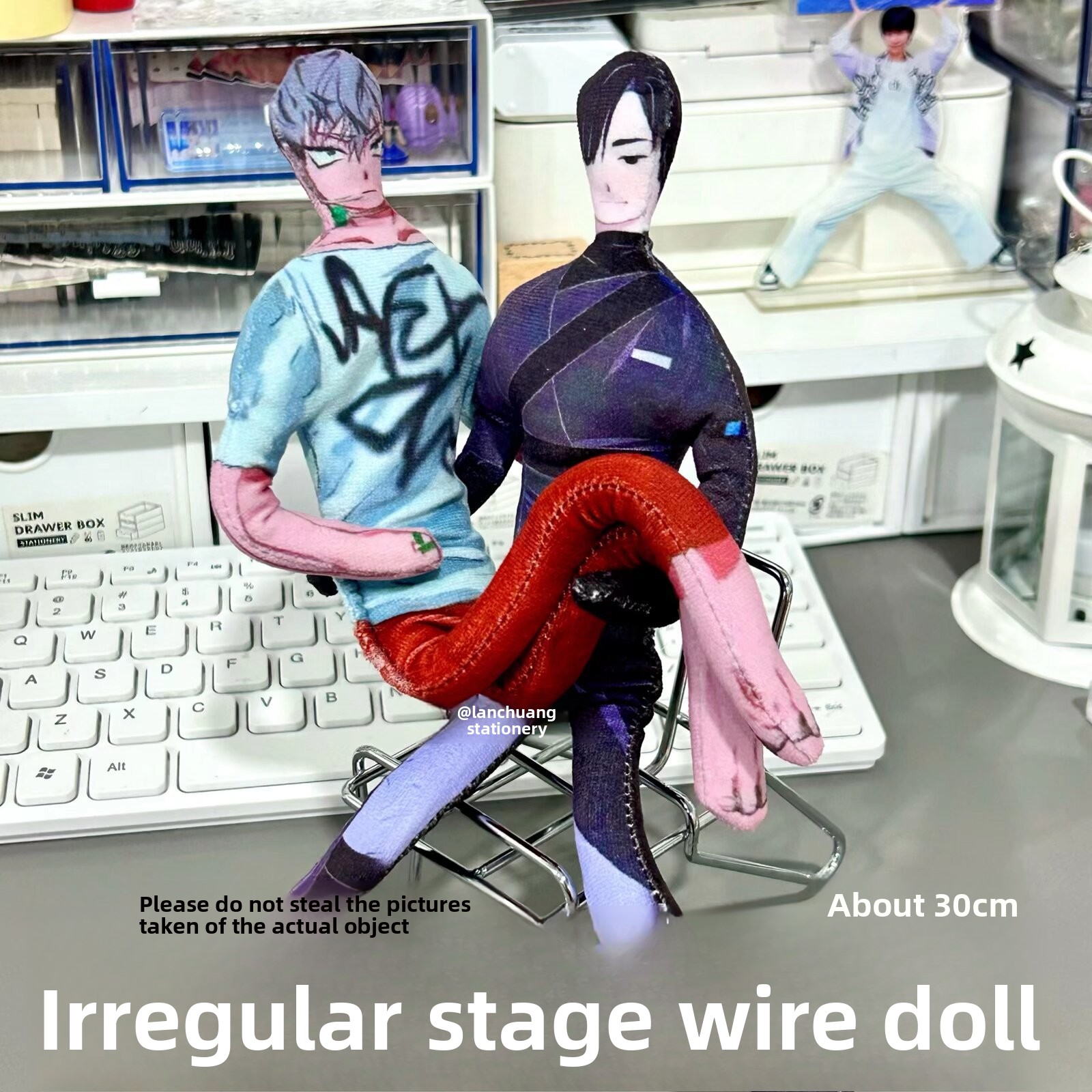 Alien Stage Detachable Limbs W - Art Craft Materials 评论和价格