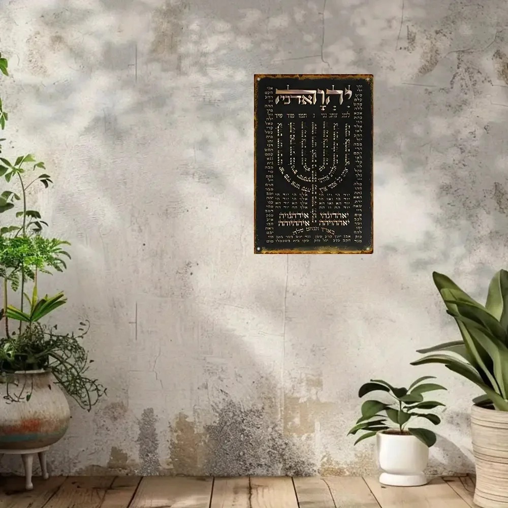 CIFBUY Vintage Aluminum Wall A - Art & Craft Voucher Code 评论和价格