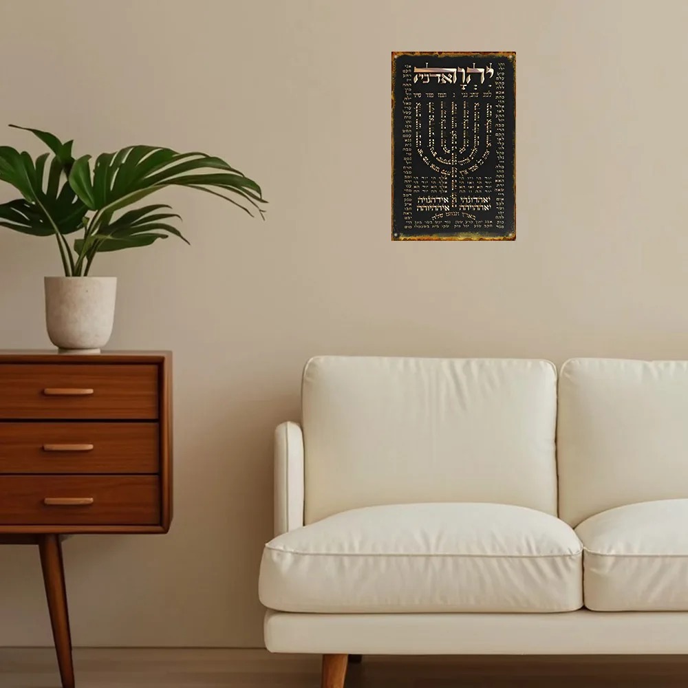 CIFBUY Vintage Aluminum Wall A - Art & Craft Voucher Code 评论和价格