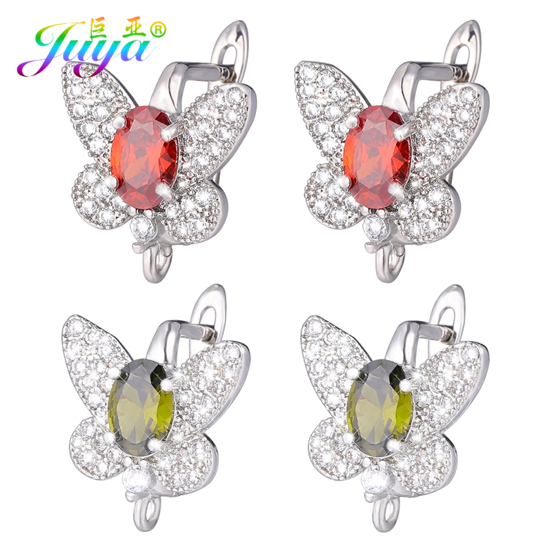 Juya DIY Gold Silver Plated Sh - Art Craft Activity 评论和价格