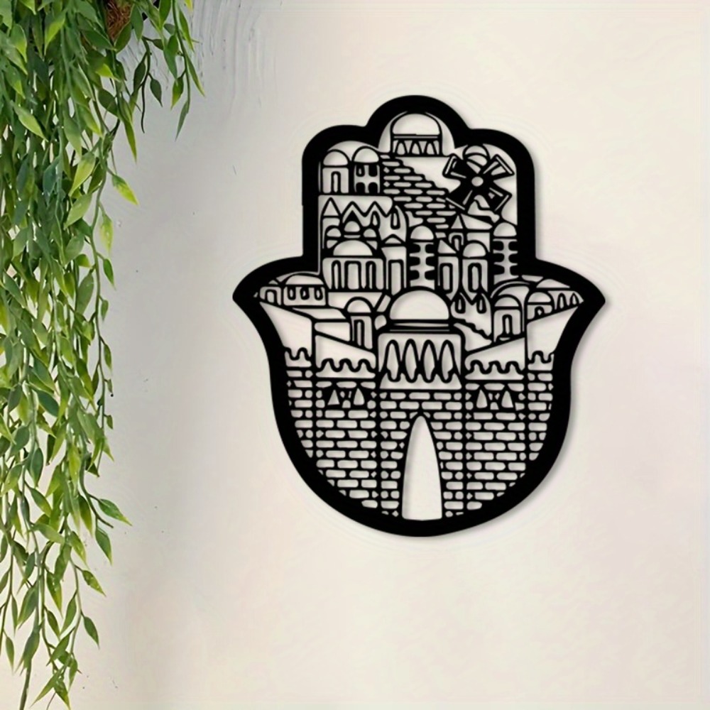 CIFBUY Iron Wall Art Islamic A - Art & Craft Voucher Code 评论和价格