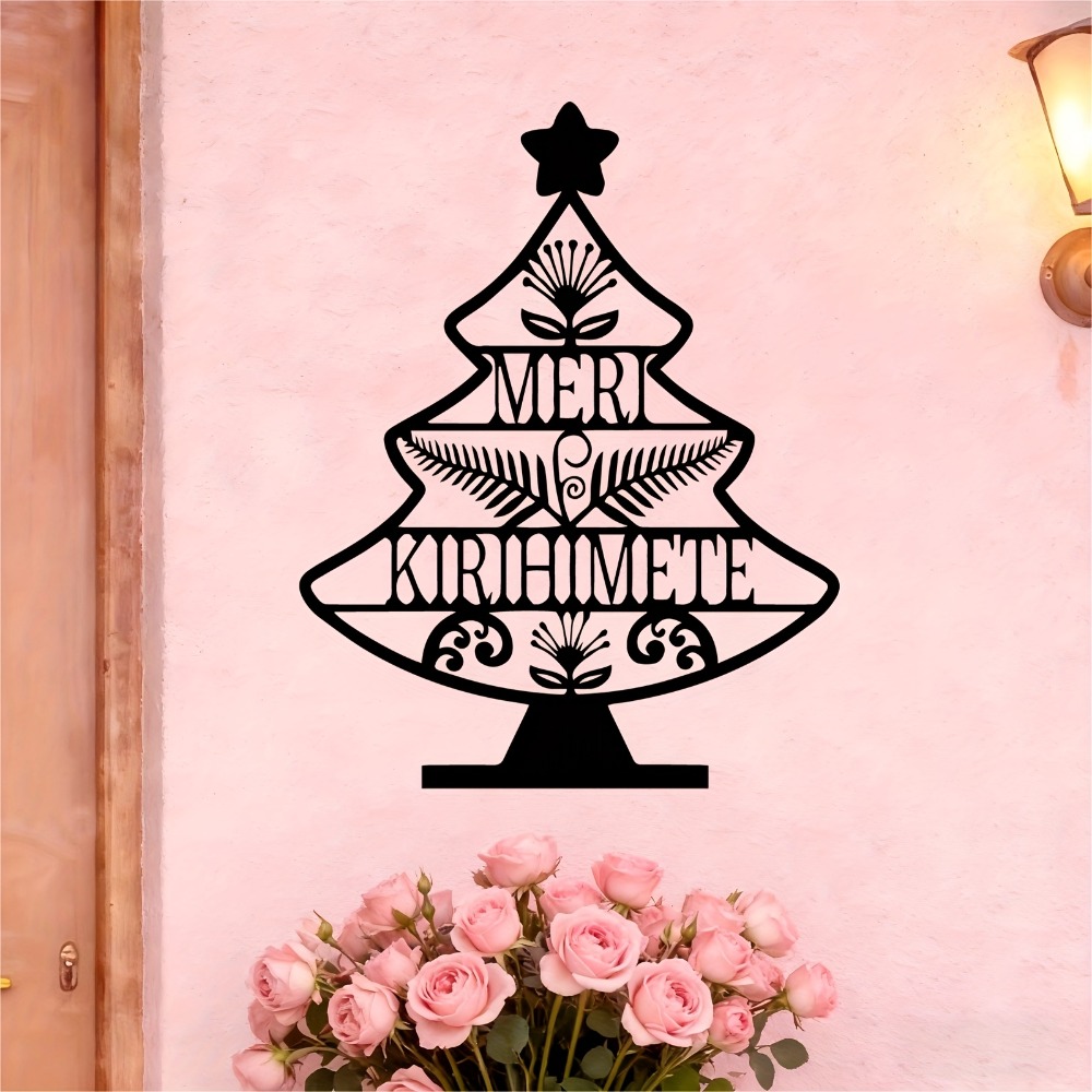 CIFBUY Vintage Maori Style Met - Art Craft For Christmas 评论和价格