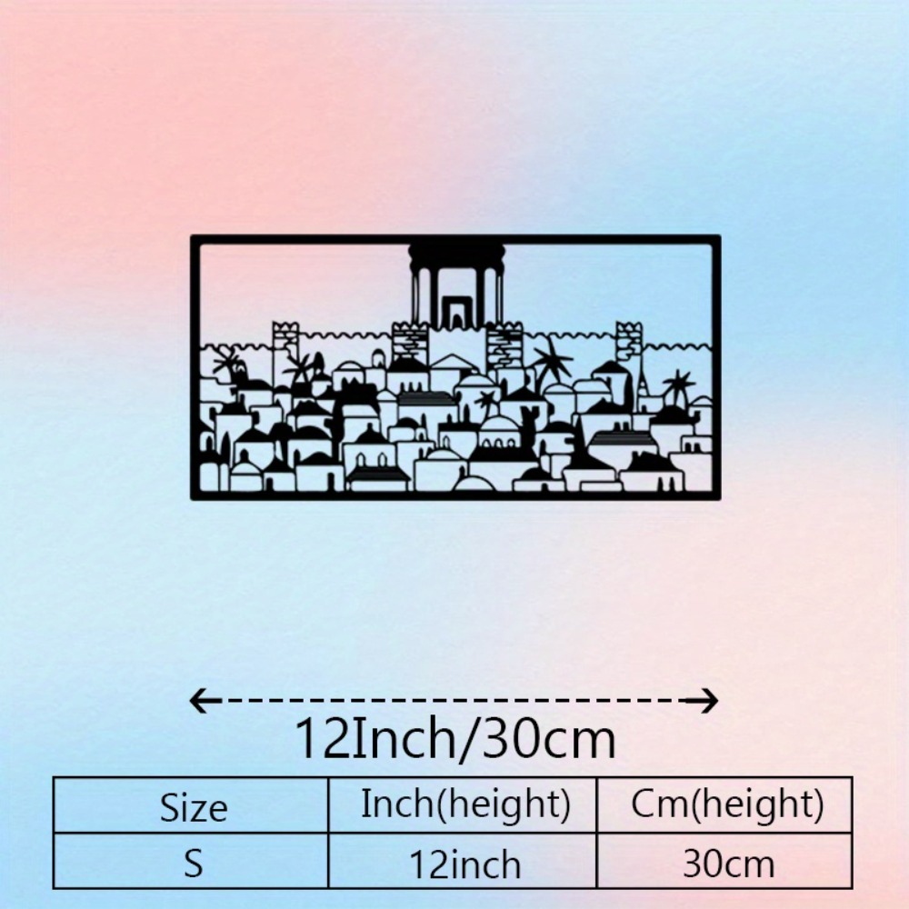 CIFBUY Metal Wall Art Jerusale - Art & Craft Voucher Code 评论和价格